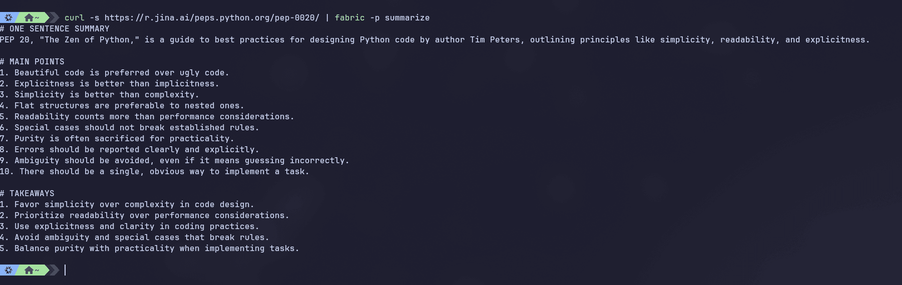 aio project screenshot